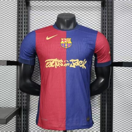 Jogador Barcelona Edição Especial TS 2025/26